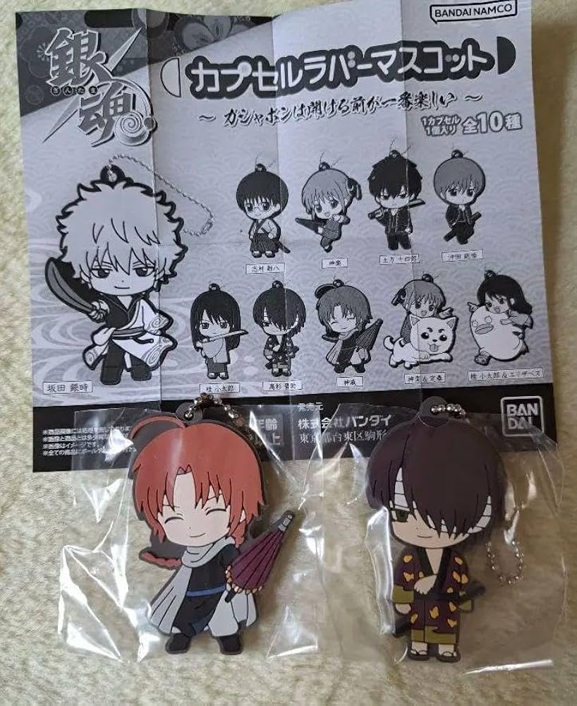 Amazon | 銀魂 ガチャガチャ 高杉晋助 神威カプセルラバー